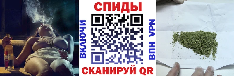 Бутират вода  ОМГ ОМГ ссылки  Шумиха 