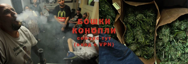 мефедрон мука Алексин