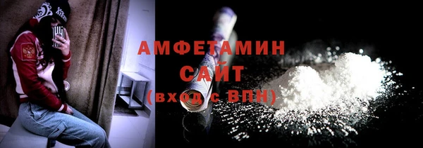 дистиллят марихуана Алзамай