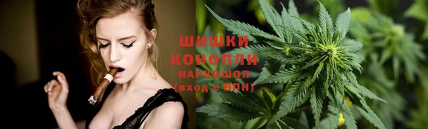 дистиллят марихуана Алзамай