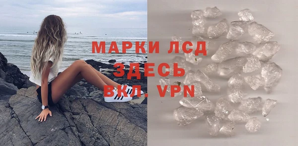 дистиллят марихуана Алзамай