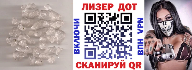 mega ТОР продажа наркотиков Шумиха Лсд 25 экстази ecstasy